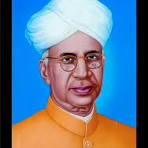 शिक्षक दिवस (5 सितम्बर)